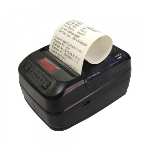Mobile Printers
